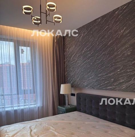 Аренда двухкомнатной квартиры на улица Лобачевского, 120к1, г. Москва