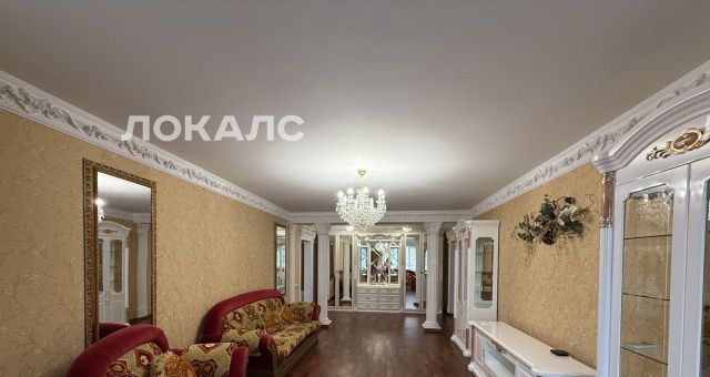 Сдается 3х-комнатная квартира на улица Академика Опарина, 4к1, метро Коньково, г. Москва