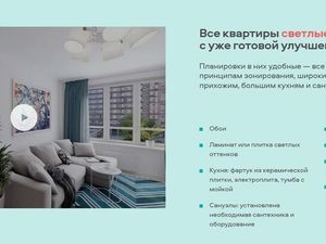 1-комнатная квартира: Москва, Перекопская улица, 2/4 (31.4 м²)