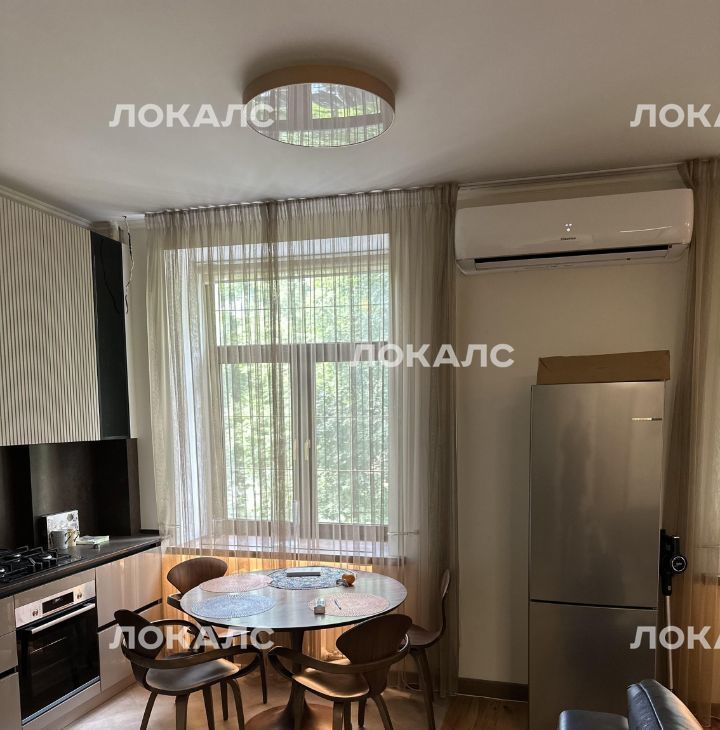 Сдам 2к квартиру на Ленинский проспект, 70/11, метро Университет, г. Москва