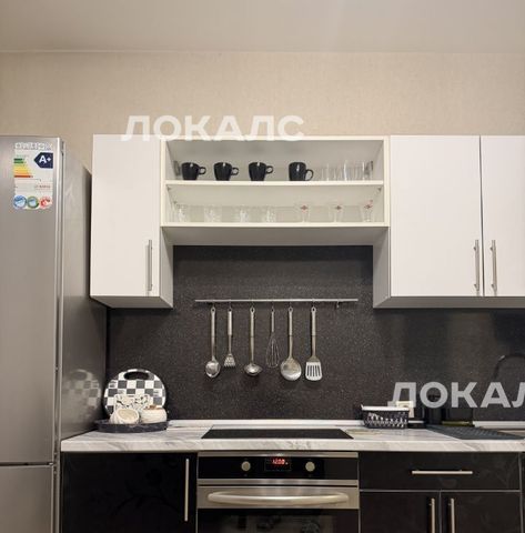 Сдам 1-к квартиру на улица Лазурная, 14, метро Ольховая, г. Москва