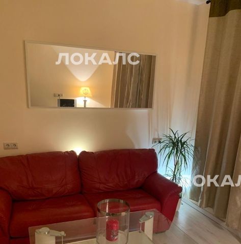 Аренда 3-к квартиры на Карманицкий переулок, 5, метро Парк культуры, г. Москва