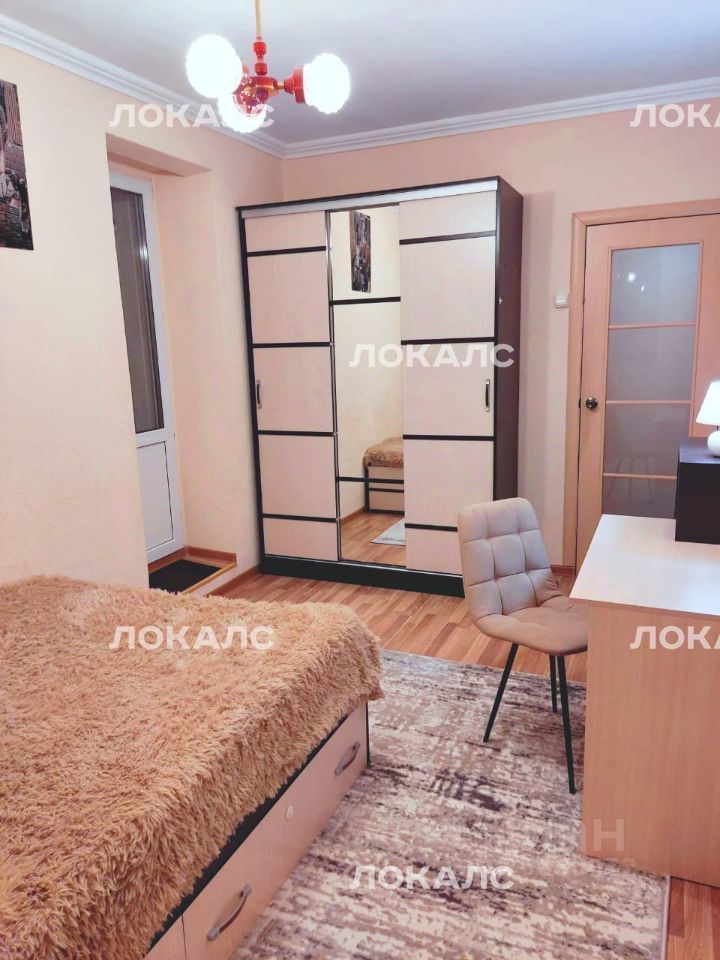 Сдается 2х-комнатная квартира на 8к834, метро Севастопольская, г. Москва