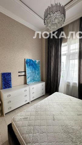 Снять 2х-комнатную квартиру на Московская обл, г Одинцово, ул Северная, д 7, метро Кунцевская, г. Москва