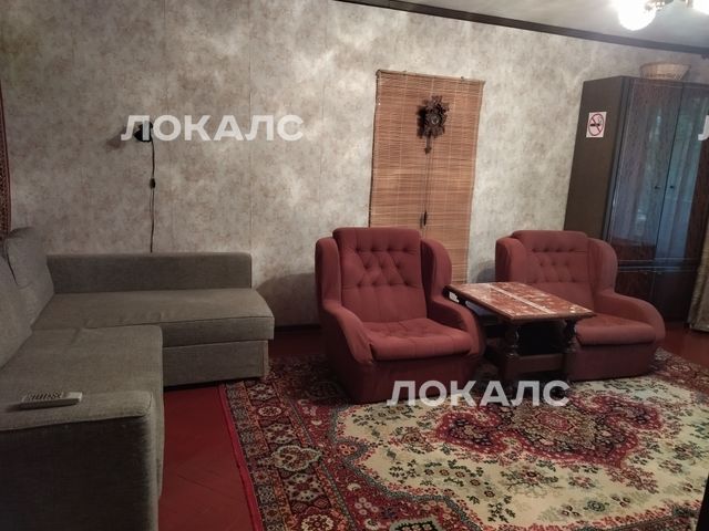 Сдаю 1-к квартиру на г Москва, ул Ясеневая, д 10 к 1, метро Домодедовская, г. Москва