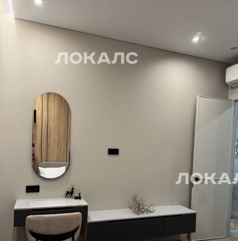 Снять 2-к квартиру на улица Академика Королева, 21, метро Фонвизинская, г. Москва