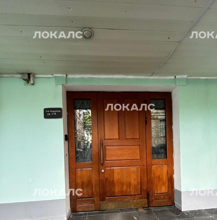 Аренда 3к квартиры на Уланский переулок, 19, метро Красные ворота, г. Москва