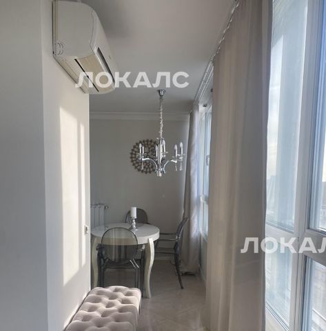 Снять 3-к квартиру на 1-й Нагатинский проезд, 11к2, метро Нагатинская, г. Москва