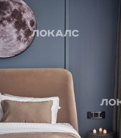 Сдается 1-комнатная квартира на улица Руставели, 16к2, метро Фонвизинская, г. Москва