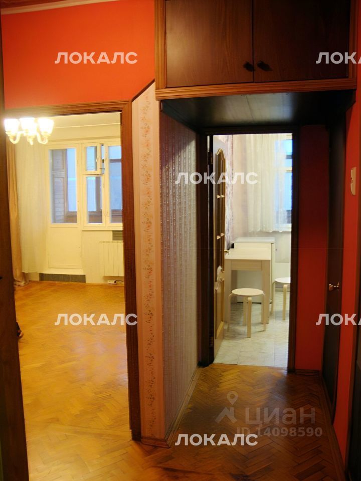 Аренда 1к квартиры на Новоорловская улица, 14, метро Новопеределкино, г. Москва