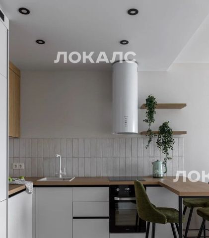 Сдается 2х-комнатная квартира на Очаковское шоссе, 5к4, г. Москва