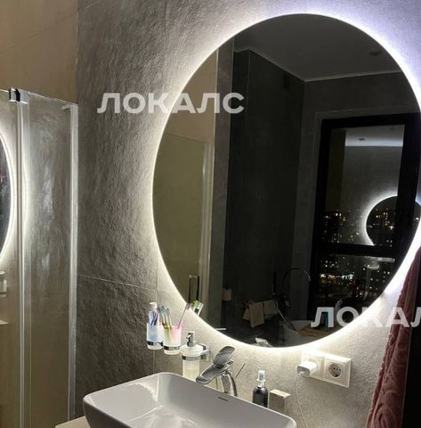 Сдается 2к квартира на переулок 2-й Петра Алексеева, 5, метро Кунцевская, г. Москва