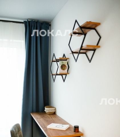 Сдам 3к квартиру на Алтуфьевское шоссе, 55к5, метро Отрадное, г. Москва