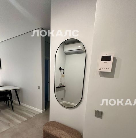 Сдается 1к квартира на Волоколамское шоссе, 95/2к1, метро Волоколамская, г. Москва