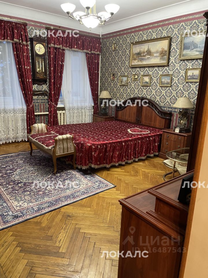 Сдам 2к квартиру на Колпачный переулок, 6С4, метро Площадь Революции, г. Москва