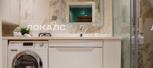 Снять 3-комнатную квартиру на Никулинская улица, 8к3, метро Озёрная, г. Москва