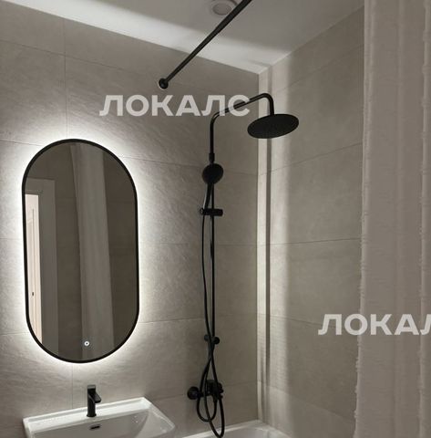 Сдам двухкомнатную квартиру на к2.4, метро Румянцево, г. Москва