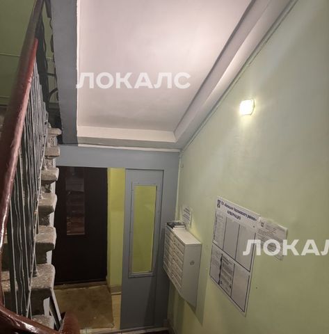 Снять 1-к квартиру на 1-й Хорошевский проезд, 16К2, метро Полежаевская, г. Москва