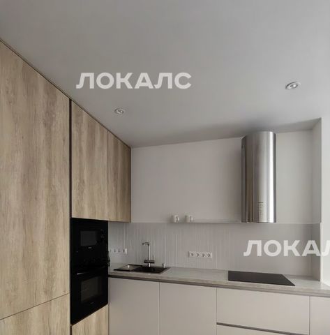 Аренда 3-к квартиры на Очаковское шоссе, 5к1, г. Москва