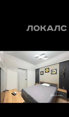 Аренда однокомнатной квартиры на проезд Кадомцева, 15, метро ВДНХ, г. Москва