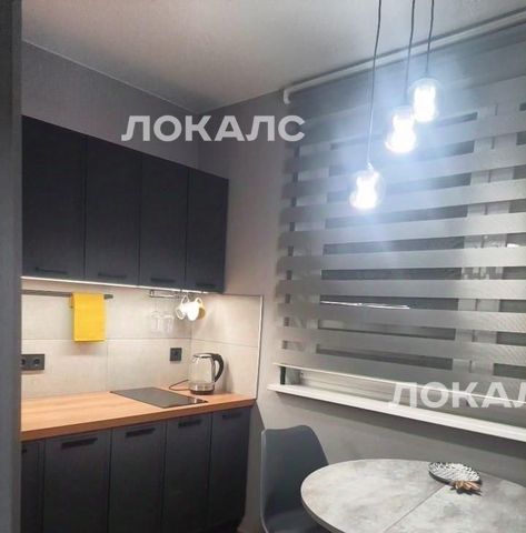 Сдаю 1к квартиру на улица Борисовские Пруды, 24/2, метро Марьино, г. Москва