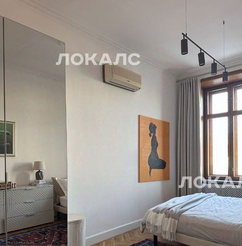 Сдаю 4к квартиру на Малая Бронная улица, 20С2, г. Москва