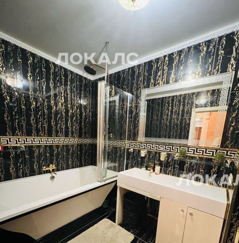 Сдаю трехкомнатную квартиру на улица Академика Опарина, 4к1, метро Коньково, г. Москва