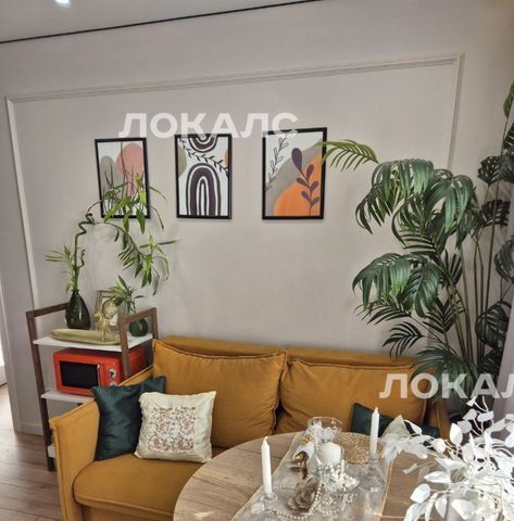 Сдаю однокомнатную квартиру на Союзный проспект, 13К1, метро Новогиреево, г. Москва