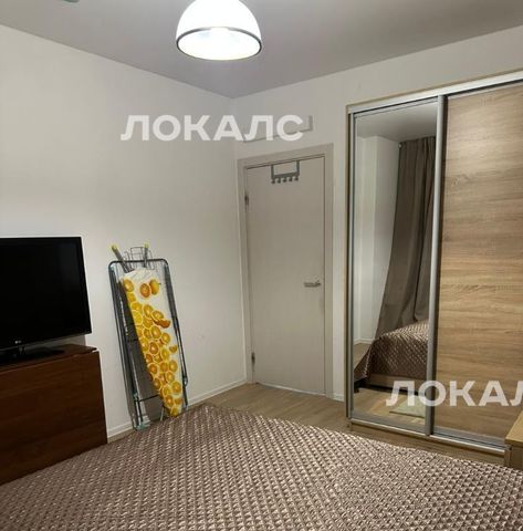 Снять 1-к квартиру на улица Саларьевская, 16к4, метро Прокшино, г. Москва