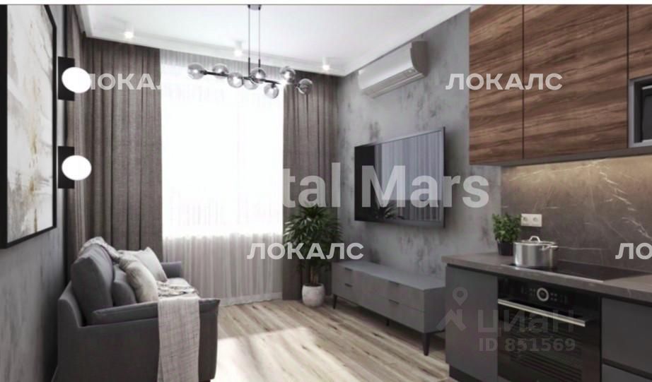 Аренда 2х-комнатной квартиры на улица Ивана Франко, 6, г. Москва
