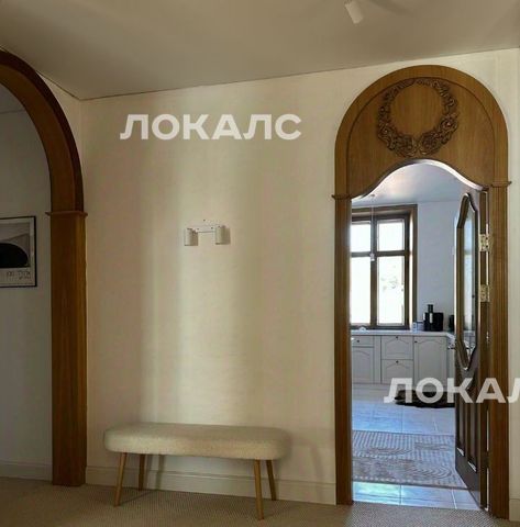 Сдам 4к квартиру на Малая Бронная улица, 20С2, г. Москва