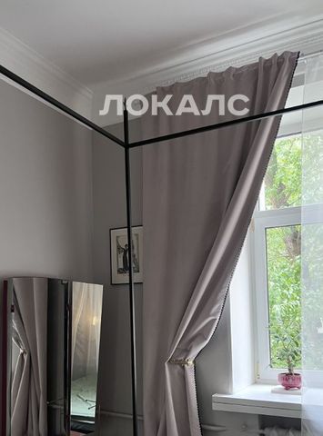 Аренда 3х-комнатной квартиры на Покровский бульвар, 14/5, метро Тургеневская, г. Москва