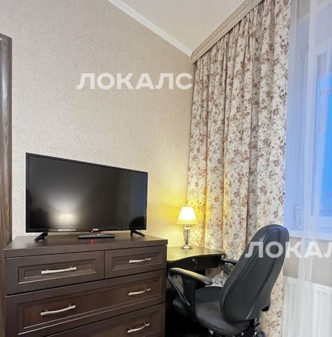 Сдаю 2к квартиру на улица Академика Янгеля, 2, метро Улица Академика Янгеля, г. Москва