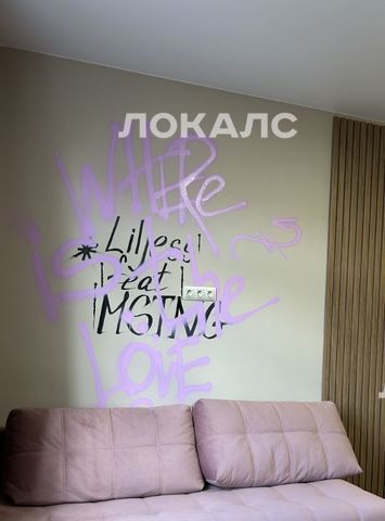 Аренда 1к квартиры на Ткацкая улица, 46, метро Партизанская, г. Москва