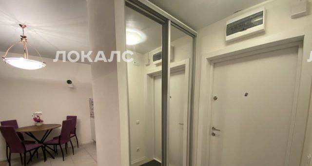 Сдается 2х-комнатная квартира на улица Саларьевская, 9, метро Саларьево, г. Москва
