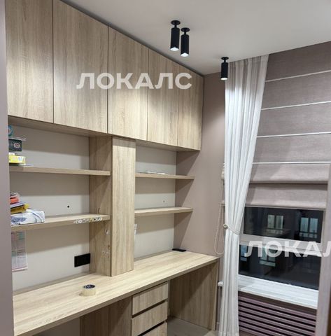 Сдаю трехкомнатную квартиру на улица Академика Павлова, 28, метро Молодёжная, г. Москва