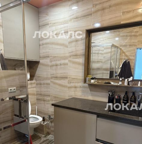 Аренда 2-комнатной квартиры на Мосфильмовская улица, 74Б, метро Минская, г. Москва