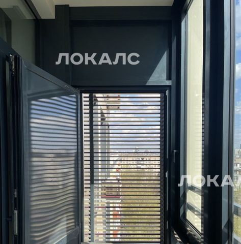 Сдаю 1-к квартиру на 1-я Квесисская улица, 9, метро Петровский парк, г. Москва