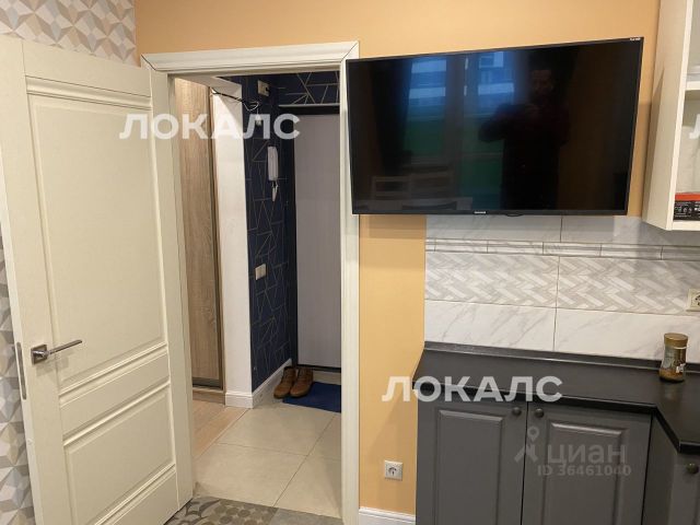 Сдаю 2х-комнатную квартиру на Производственная улица, 10к1, метро Солнцево, г. Москва