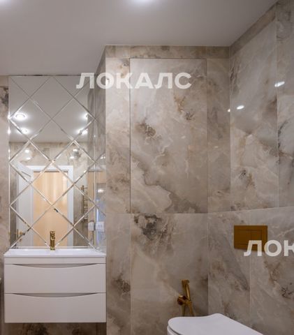 Сдаю 4-к квартиру на улица Малыгина, 10К2, метро Свиблово, г. Москва