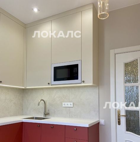 Снять 4-комнатную квартиру на Рижский проезд, 9, метро Алексеевская, г. Москва