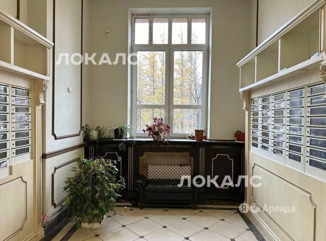 Сдается 2х-комнатная квартира на г Москва, р-н Внуково, б-р Андрея Тарковского, д 9, метро Рассказовка, г. Москва