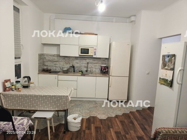 Сдается двухкомнатная квартира на г Москва, р-н Коммунарка, ул Эдварда Грига, д 18 к 1, метро Коммунарка, г. Москва