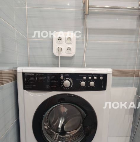 Сдается 1-комнатная квартира на улица Эдварда Грига, 15, метро Улица Скобелевская, г. Москва