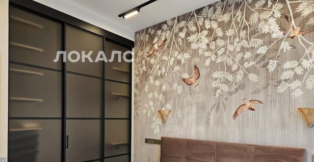 Снять 2-комнатную квартиру на улица Родченко, 2, метро Тульская, г. Москва