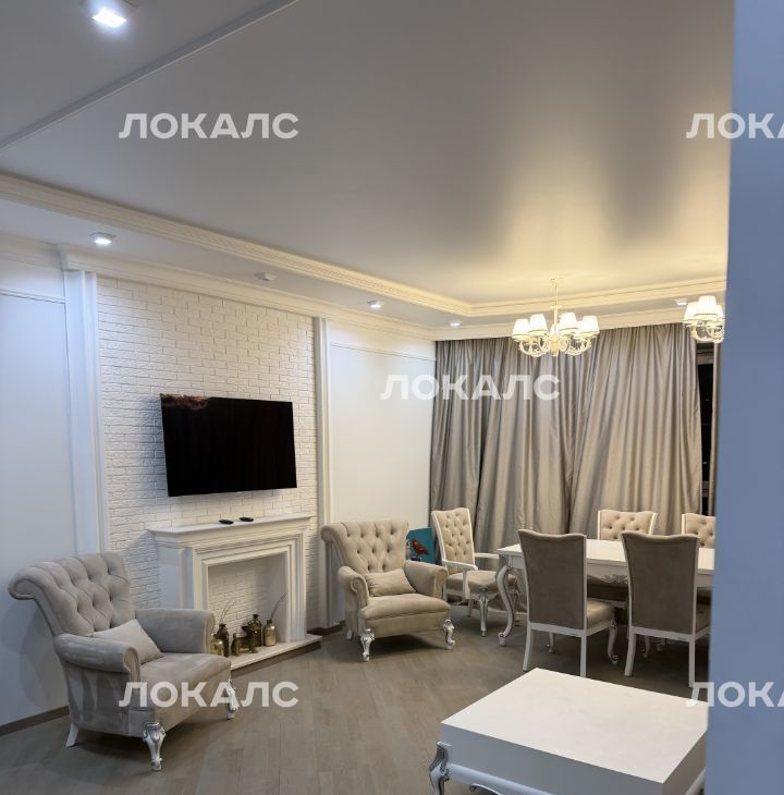 Сдается 3х-комнатная квартира на Ленинский проспект, 103, метро Проспект Вернадского, г. Москва