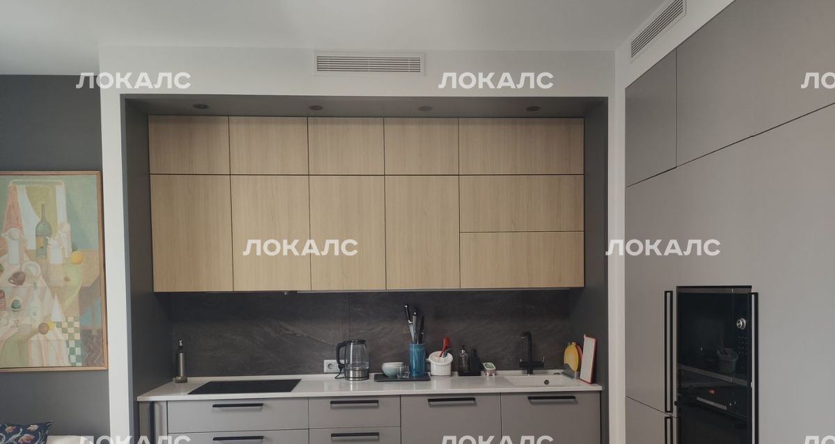 Сдаю 4к квартиру на улица Берзарина, 28Ак2, метро Панфиловская, г. Москва