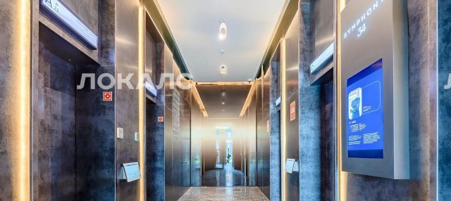 Аренда 2-комнатной квартиры на 2-я Хуторская улица, 34, метро Тимирязевская, г. Москва