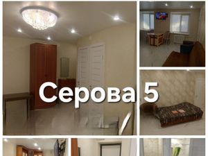 3-к кв. Татарстан, Казань ул. Серова, 5 (65.0 м²)