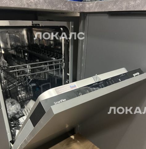 Сдаю 1-комнатную квартиру на 2-й Нагатинский проезд, 6к1, метро Нагатинская, г. Москва